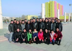 衢州援疆指挥部群体 衢州援疆指挥部群体