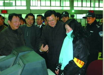 QQ图片20131111105721 QQ图片20131111105721