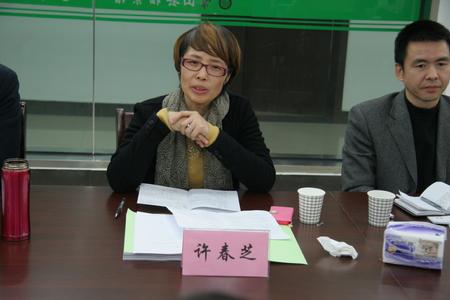 常山登记备份现场会 215 常山登记备份现场会 215