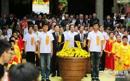 10536006_918615 10536006_918615