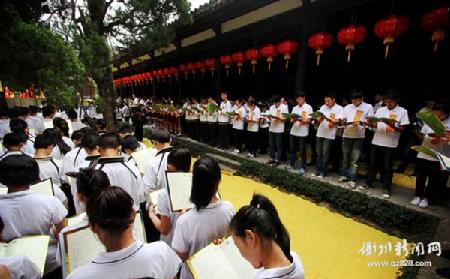 10535996_555812 10535996_555812