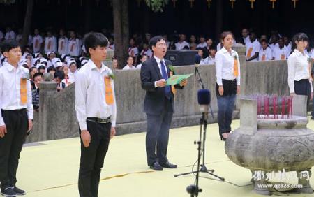 10536008_022967 10536008_022967