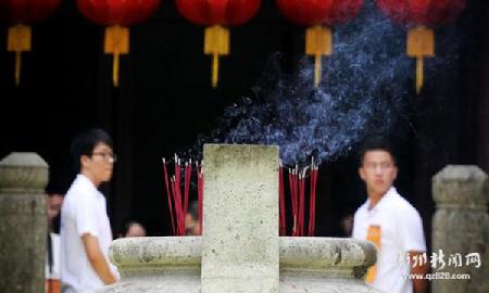 10536029_823854 10536029_823854