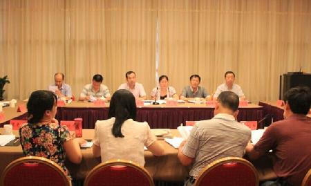 会议现场 会议现场