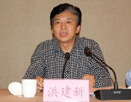 市治水办专职副主任洪建新讲话 市治水办专职副主任洪建新讲话