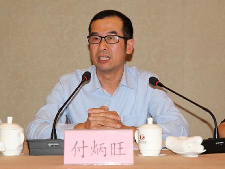 市档案局局长付炳旺讲话 市档案局局长付炳旺讲话