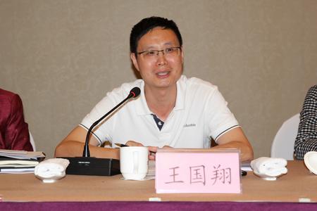 省治水办督察组组长王国翔讲话 省治水办督察组组长王国翔讲话