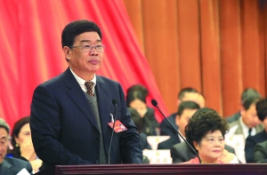 QQ图片20160304161309