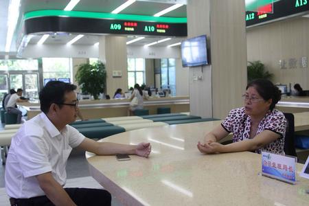 王局最多跑一次（3）