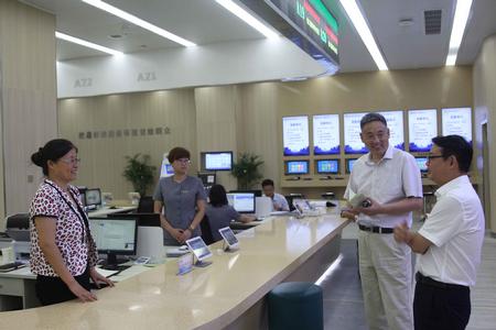 王局最多跑一次（1）