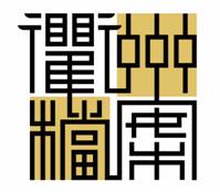 914FB3CAFC1D4D3FBB6A4D8B40EF1D08 914FB3CAFC1D4D3FBB6A4D8B40EF1D08