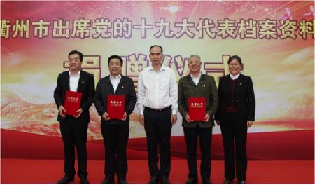 QQ图片20171114151339