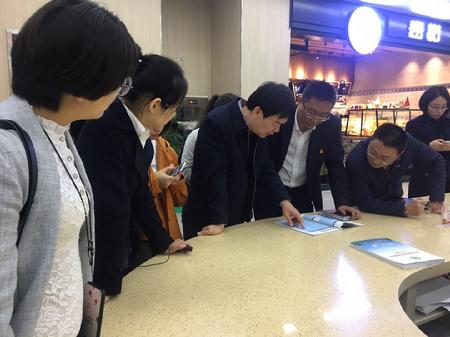 1511167377(1) 1511167377(1)