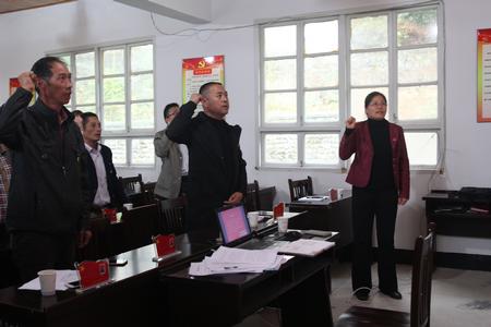 QQ图片20171120125534