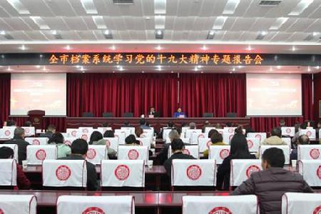 E84BC50F6A7C44ECBBB4B6AABCE06763