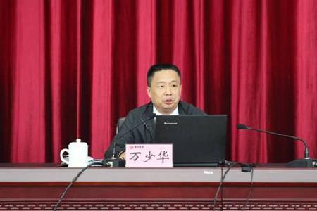 0803DA48A2234B5C8FAC472187B13B4E