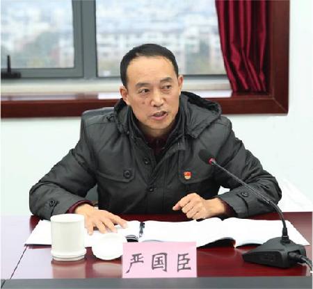 图为市直机关工委副书记严国臣亲临会场指导换届工作