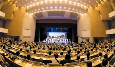 W020130923335321560842 W020130923335321560842