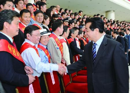 QQ图片20131111094201