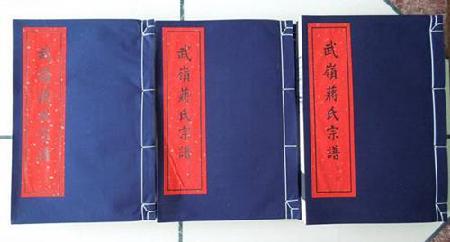 W020131008333252656343 W020131008333252656343