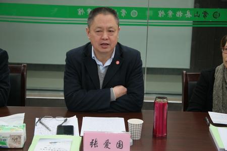 常山登记备份现场会 224 常山登记备份现场会 224