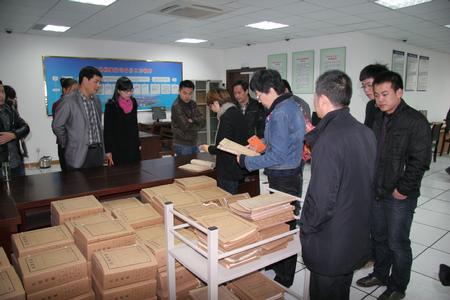 常山登记备份现场会 014 常山登记备份现场会 014