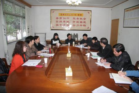 2013.11 (4) 2013.11 (4)